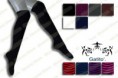 Calcetas Varios Colores